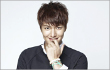 Lee Min Ho Dukung Fans Bantu Pelestarian Hutan di Chile