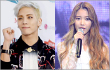 Jonghyun SHINee Ceritakan Awal Kolaborasinya dengan IU di 'Gloomy Clock'