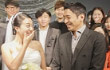 Eric Shinhwa Curi Perhatian Pengantin Perempuan di Resepsi