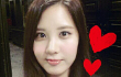 Seohyun SNSD Akhirnya Buka Akun Twitter