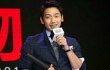 Rain Dinobatkan Jadi Raja Hiburan Asia oleh Bazaar
