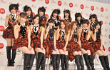 AKB48 Akan Rilis Lagu Berjudul Sangat Panjang
