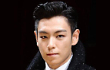 T.O.P Ogah Kenalkan Ke Member Big Bang Jika Punya Adik Cewek