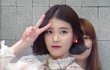 IU Ceritakan Pengalamannya Ditolak Cowok Lewat 'Voice Mail'