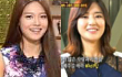Sooyoung SNSD Tangis-Tangisan dengan Kakak di Acara TV