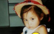 Seohyun SNSD Pamer Foto Saat Masih Kecil