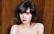 Goo Hye Sun Tampil Seksi Berpose di Majalah dari Hong Kong