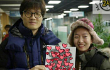 Jo Jung Chi dan Jung In 'We Got Married' Resmi Menikah