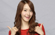 Yoona SNSD Curhat Susahnya Dapat Peran Pertama
