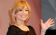 Ayumi Hamasaki Tunangan dengan Pria 10 Tahun Lebih Muda