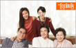 Ha Ji Won Bahagia Foto Bareng Keluarga untuk Majalah