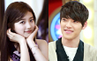 Kim Woo Bin dan Suzy Paling Diinginkan Diajak Kencan Natal