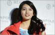 Suzy miss A Ungkap Caranya Melepas Stres