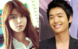 Giliran Sooyoung SNSD Umumkan Pacaran dengan Jung Kyung Ho