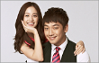 Akui Jarang Ketemu, Rain Tegaskan Masih Pacari Kim Tae Hee
