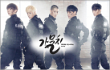 Fans Kecewa MV Perdana 'Don't Know' K-much Mirip Crayon Pop