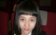 Netter Puji Kecantikan Krystal f(x) Saat Kelas 5 SD