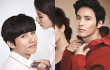Won Bin Tunjukkan Gaya Golongan Darah Berbeda di Iklan