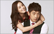 Rain dan Kim Tae Hee Ketahuan Kencan di Amerika?