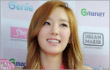 Tae Yeon Isyaratkan SNSD Segera Comeback