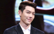 Kim Woo Bin Akan Gelar Jumpa Fans Keliling Asia