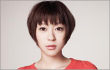 Utada Hikaru Ungkap Akan Menikah pada Mei di Italia