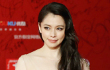 Vivian Hsu Akui Sudah Menikah Diam-Diam dan Bantah Isu Hamil