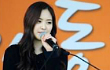 Na Eun A Pink Pidato di Acara Penerimaan Mahasiswa Baru
