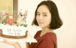 Netizen Puji Rambut Baru Aktris Han Ga In