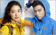T.O.P dan Park Shin Hye Sapa Fans Sebagai Model Iklan Millet