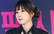 Tae Yeon SNSD Suka Minum Bir Sendirian Saat Stres