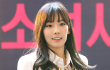 Tae Yeon SNSD Dibenci Fans Karena Senggolan dengan Boyband