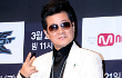 Penyanyi Trot Tae Jin Ah Ingin Ajak EXO Kolaborasi