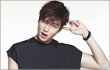 Pose untuk Majalah, Lee Min Ho Komentari Popularitasnya di China