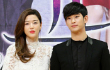 Kim Soo Hyun dan Jun Ji Hyun 'Reuni' Jadi Endoser Samsung
