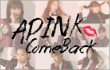 Intip 'Mr.Chu' A Pink di Video Teaser Album Baru