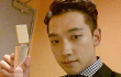 G-Dragon, Rain dan Lyn Raih QQ Music Award di China