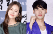 Han Ji Min Nyaris Tabrak Hyun Bin Saat Pertama Bertemu