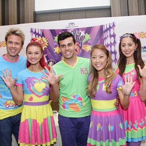 Hi-5 Profile Photo