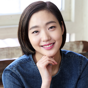 Kim Go Eun Profile Photo