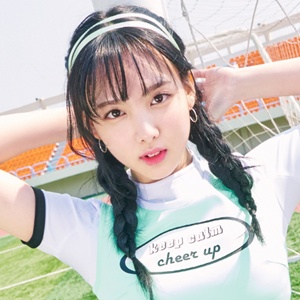 Nayeon Profile Photo