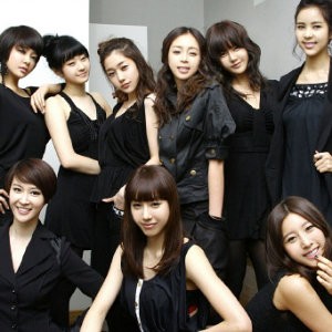 Nine Muses Profile Photo