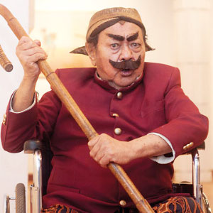 Pak Raden Profile Photo