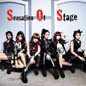 S.O.S Profile Photo
