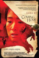 Coming Home (2014) Profile Photo