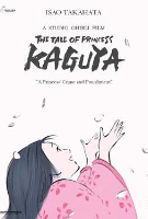 The Tale of Princess Kaguya (2014) Profile Photo