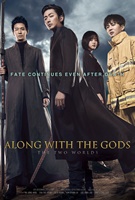 Along with the Gods: The Two Worlds (2017) Profile Photo